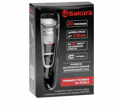 SAKURA триммер д/стрижки волос и бороды цв.светло-серый аккумулятор SA-5529LG